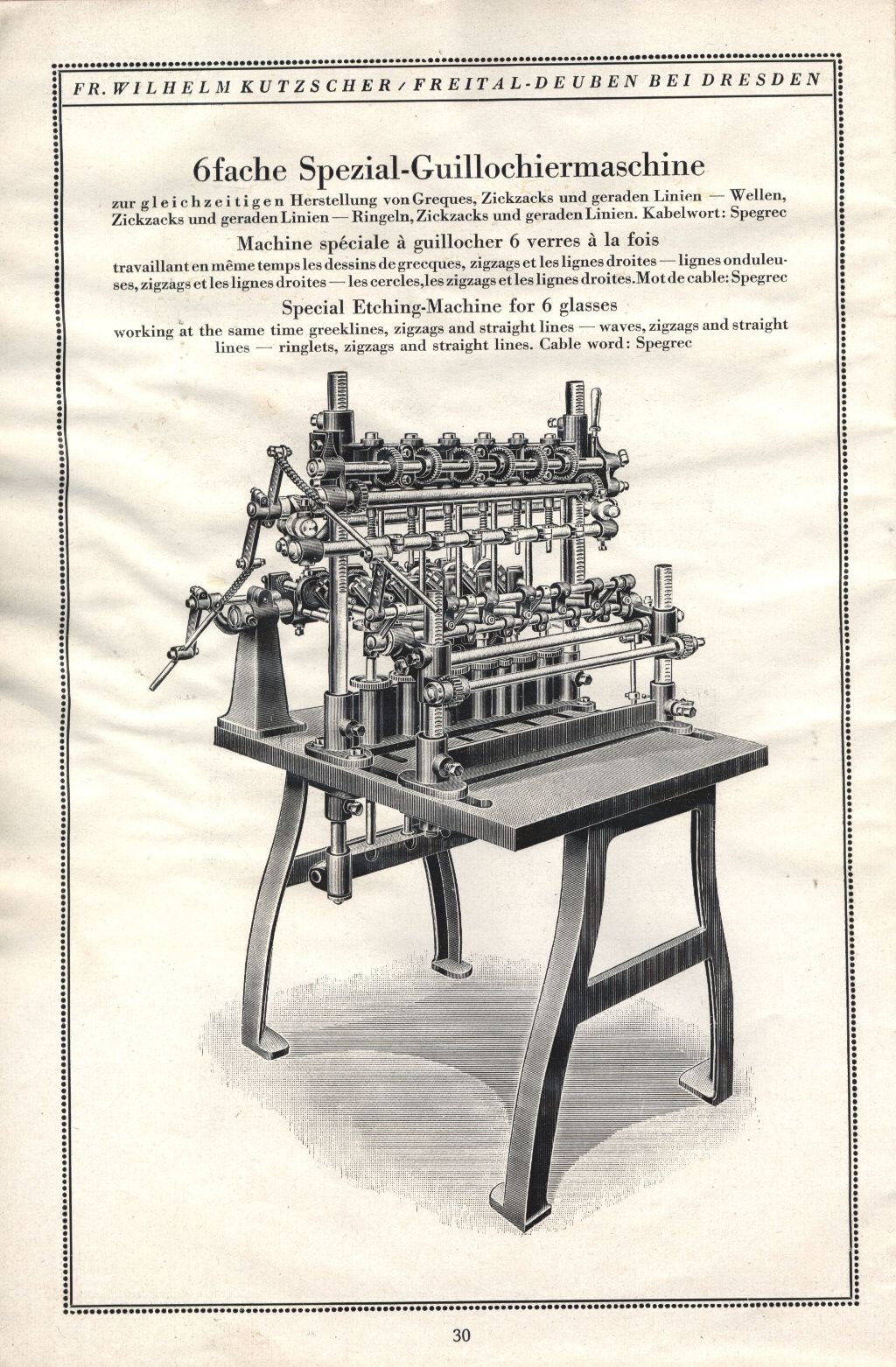 30 6fache Spezial- - Guillochiermaschine