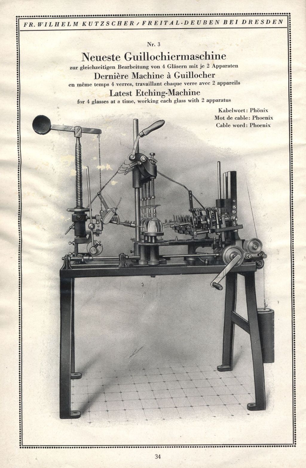 34 Nr. 3 Neueste - Guillochiermaschine